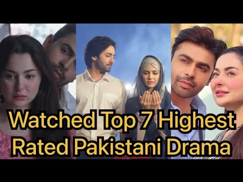 Watched Top Highest Ranked Pakistani Drama | Top Pakistani Romantic Drama #drama #pakistanidrama