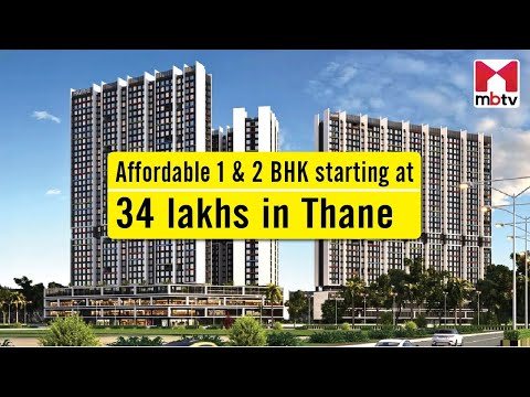 Affordable 1 & 2 BHK starting at 34 lakhs in Thane #Thane #HawareMyFirstHome