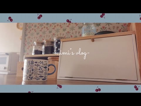 キッチンカウンターを模様替え｜木製ブレッドボックス【salut!】🧺☕️