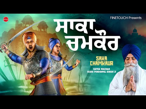 Non Stop Shabad Gurbani Kirtan : New Shabad Gurbani 2025 Jukebox | Shabad | New Shabad Gurbani 2025