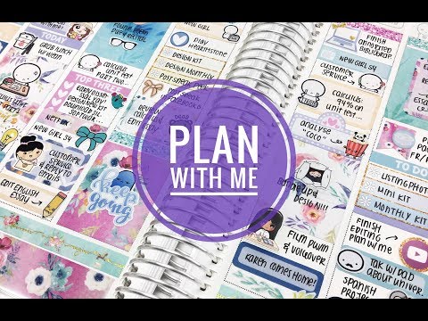 plan with me (ft littlemisspaperie)