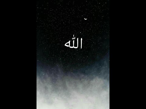 Ketkum Kadamai Allah Whatsapp Status Stumbit