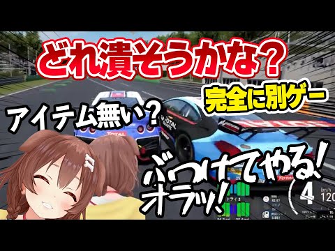 アクセルを踏んだ瞬間性格が豹変！周りを徹底的にぶっ潰すころね【ホロライブ/戌神ころね/切り抜き】