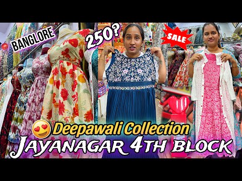 WOW🥳 Deepawali Crazy Collection in Jayanagar 4th block||Banglore | Part-1