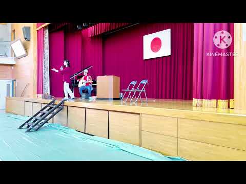 上関小＆中学校講演会＆ライブ