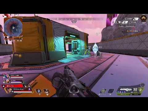 自己蘇生の使い方【Apex Legends】