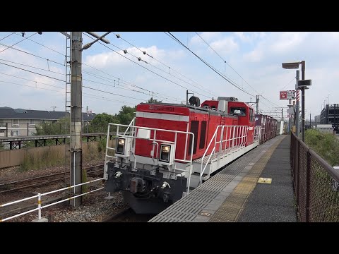 DD200-601牽引3093レ貨物列車 北長瀬駅通過＋α