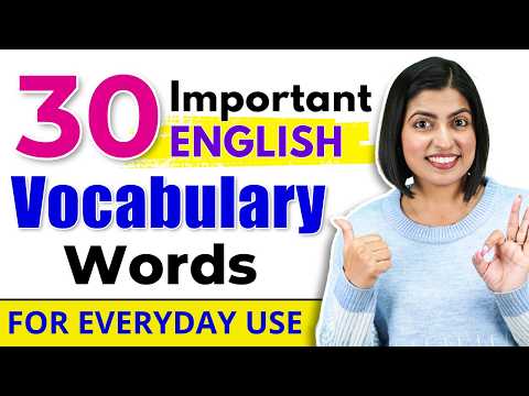 बंद करो Basic English Words 😮बोलना | Learn 30 New Vocabulary Words | English Connection by Kanchan