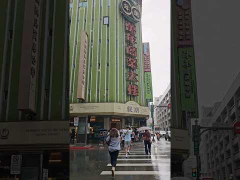 台北西門町下大雨了 Heavy rain in Ximending, Taipei, Taiwan (台灣 台湾)