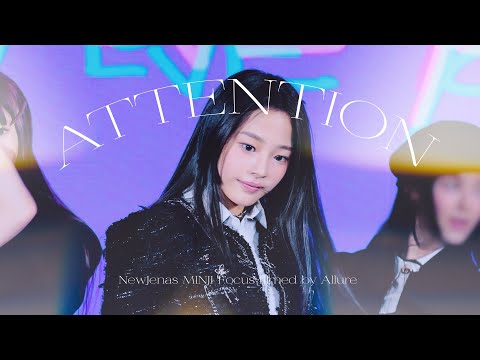 221028 뉴진스 민지 Attention 직캠 (NewJeans MINJI Attention fancam) - W Korea 할로윈 파티