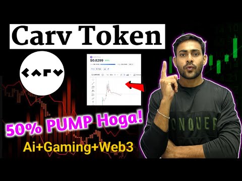 IS THIS THE BIGGEST Carv Token RALLY YET? Carv Token Price Prediction |Carv Airdrop | Next Bull Run