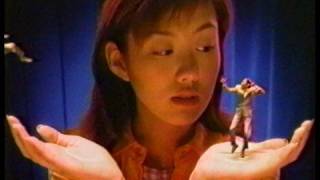 富士フィルム AXIA どっちでもイン ともさかりえ 1996