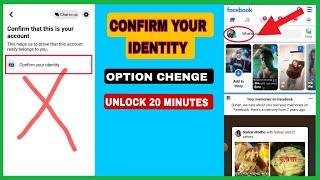 Your Account has been lock facebook How to unlock || Confirm Your Identity option Chenge kaise kare