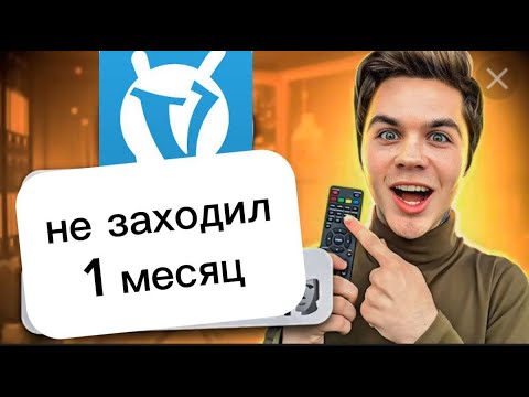 Я НЕ ЗАХОДИЛ НА VIMEWORLD 1 месяц | ЧТО ИЗМЕНИЛОСЬ? | ПРОЕКТ МЁРТВ | #vimeworld