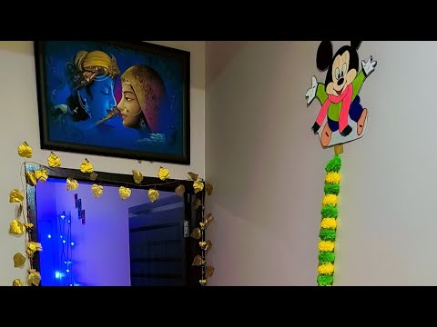 देखिये मेरा  Reengus  flat 🏠 Simple Decoration idea //