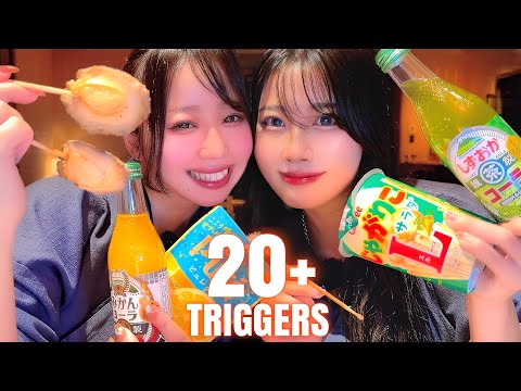 ASMR with My ASMR Beginner Friend👭20+ Tingly Triggers!