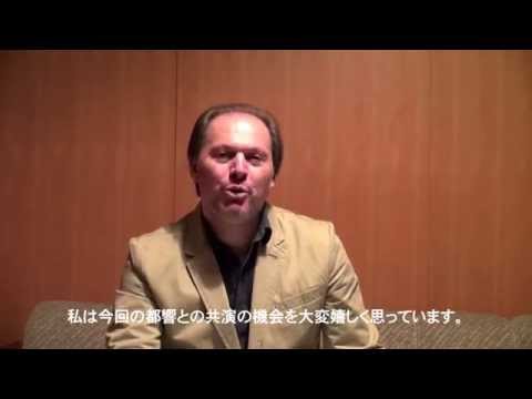 指揮者ミンチュクが語るラフマニノフ、ヴィラ=ロボス、ストラヴィンスキー Minczuk Talks on Rachmaninoff, Villa-lobos and Stravinsky