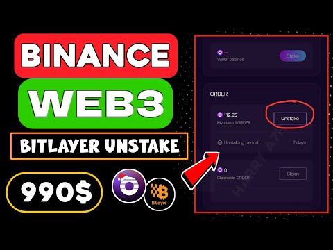 Binance Web3 Unstake ORDER Token 🤑 Binance Web3 Unstake Bitlayer Token 🤑 Binance Web3 Airdrop 😱