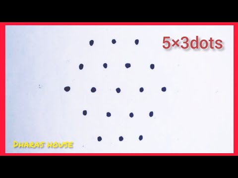 5×4simple sukku kolam ||small kolam||beginners kolam||dharas house||#42