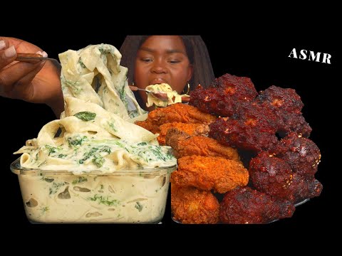 ASMR CHICKEN WINGS  & ALFREDO CREAMY PASTA MUKBANG (NO Talking) |Sticky Eating Sounds