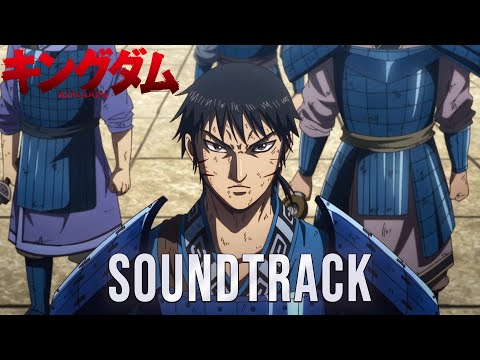 KINGDOM-VIE ＜Instrumental＞「KINGDOM OST」Epic Orchestral Cover