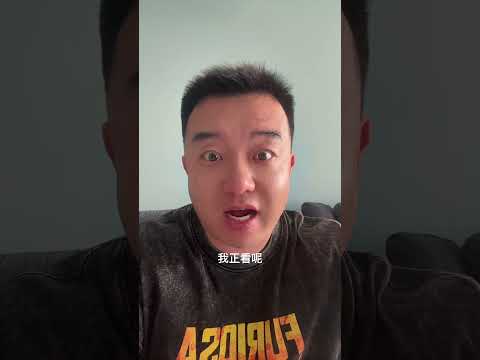 搞什么呀，搞什么呀，搞什么呀！与辉同行被抬了？！董宇辉 与辉同行 澳门 董宇辉澳门行 与辉同行阅山河