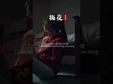 没有谁的生活会一直完美，但无论什么时候，都要看着前方，满怀希望就会所向披靡