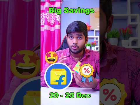 flipkart big saving days 2024 | december flipkart sale | big saving days flipkart 2024