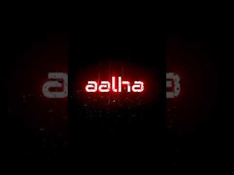 maula ya Salli 🥰 |lyrics black screen, Islamic status, #Islamic #status #viral #shorts #muslim