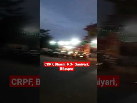 #crpf_bharni_ganiyari_bilaspur #ssc_gd_physical_ground #viral_video #short_ssc_gd #ssc #ssc_bharni