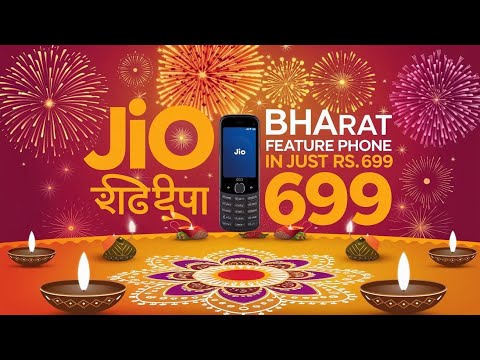 Diwali Offer: Get Jio Bharat Phone In Just Rs.699!