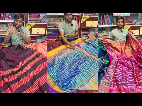 ALL BISHNUPURI SILK SAREE | KALAKSHETRA SAREE | IKKAT SILK SAREE | INCH PAR | MUGA SILK | GHICHA