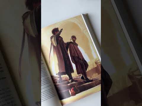 Children of Dune by Frank Herbert (Folio Society edition)