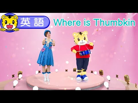 2024年12月號快樂版【英語ABC】Where is Thumbkin