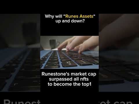 Runes‘ Top 1 but 60% drop?why Runestone "ups and downs"?? #shorts #crypto #runes #bitcoin