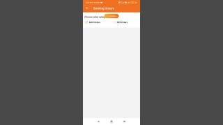 how to check order history in indian oil app