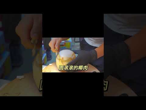 马来西亚人的云南自驾第一站在昆明#shorts