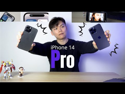 iPhone 14 Pro Max 评价＆测试｜ 🟪deep purple🟪 | 相机测试 & 拍 vlog？