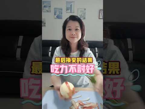 工作不要被無畏瑣事牽著鼻子走把別人的命運還給別人 #價值 #思惟 #自媒體 #賺錢#女性成長  #正能量 #身心靈 　#寶媽創業  #斜槓