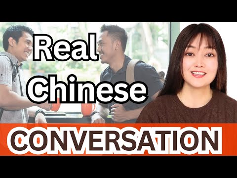 A real Chinese conversation I heard yesterday, you can learn typical words and phrases here