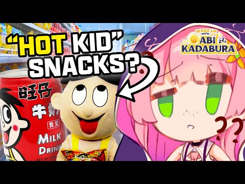 The ULTIMATE Chinese Snack Tier List!【V4Mirai | Abi Kadabura】