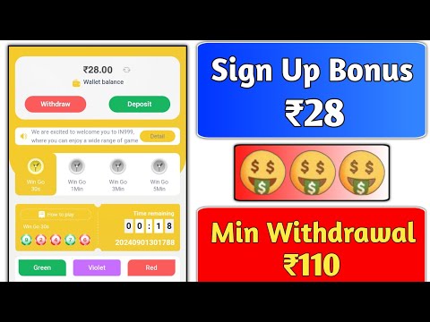 New Colour Prediction App Signup Bonus ₹28 🤑 || Best Color Game || Today Colour Prediction