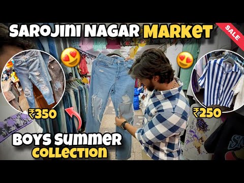 Sarojini Nagar Market Delhi 😍 || Boys Summer collection 2024 || Shubham Panchal vlogs