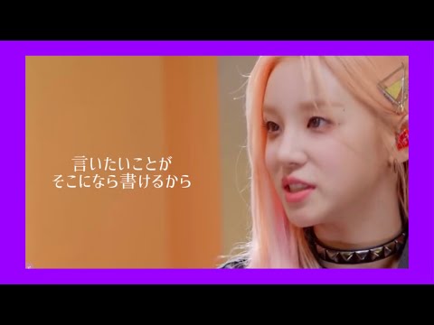 [(G)I-DLE 日本語字幕] ウギが曲を作る理由