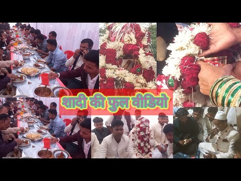 वलीमा || hamare dost ki marege party  || islamic shadi || #shadi #valima #muslim #jamalvlogs