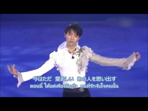 花は咲く:: Hana wa Saku :: ดอกไม้จะผลิบาน