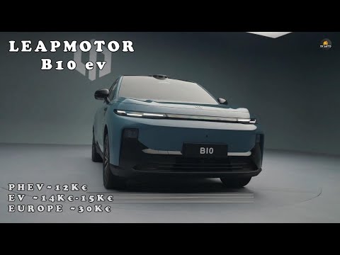 LEAPMOTOR B10 ev