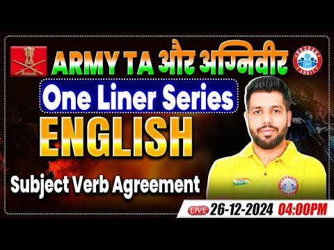 Army TA And Agniveer English One Liner Series | Subject Verb Agreement | English Practice Set