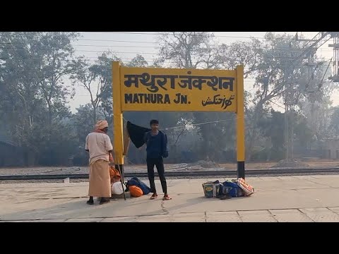 Mathura Junction railway station Uttar Pradesh, Indian Railways Video in 4k ultra HD