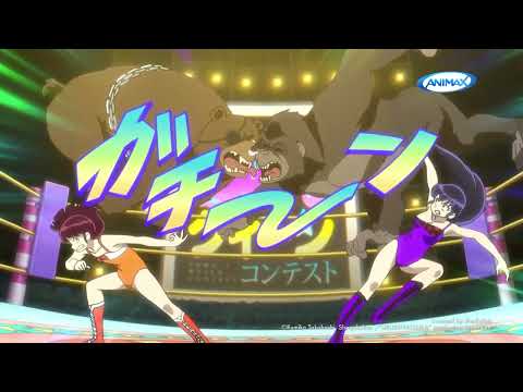 Animax《她來自煩星》第二十三集精彩片段 #國語配音